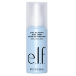 e.l.f. Stay All Night Blue Light Micro-Setting Mist 80ml Skin Stash in Pakistan