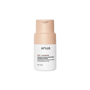 Anua Rice Enzyme Brightening Cleansing Powder (40g)