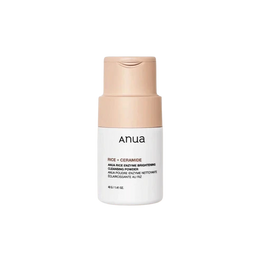 Anua Rice Enzyme Brightening Cleansing Powder (40g)
