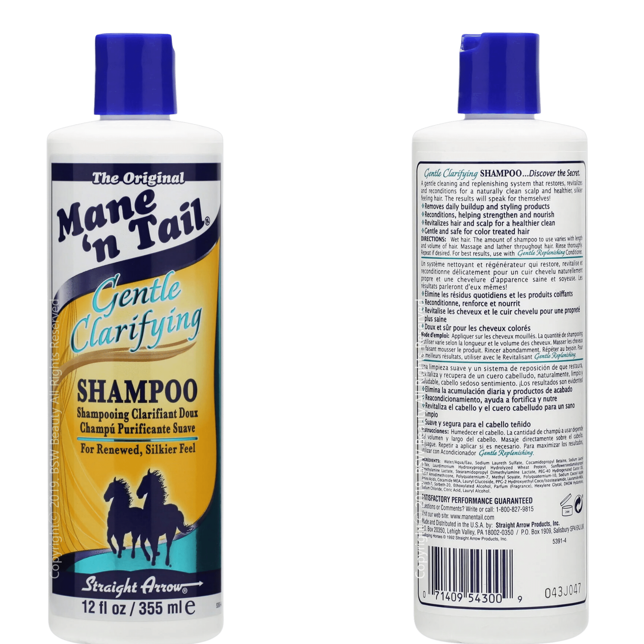 The Original Mane n Tail Gentle Clarifying Shampoo skinstash in Pakistan