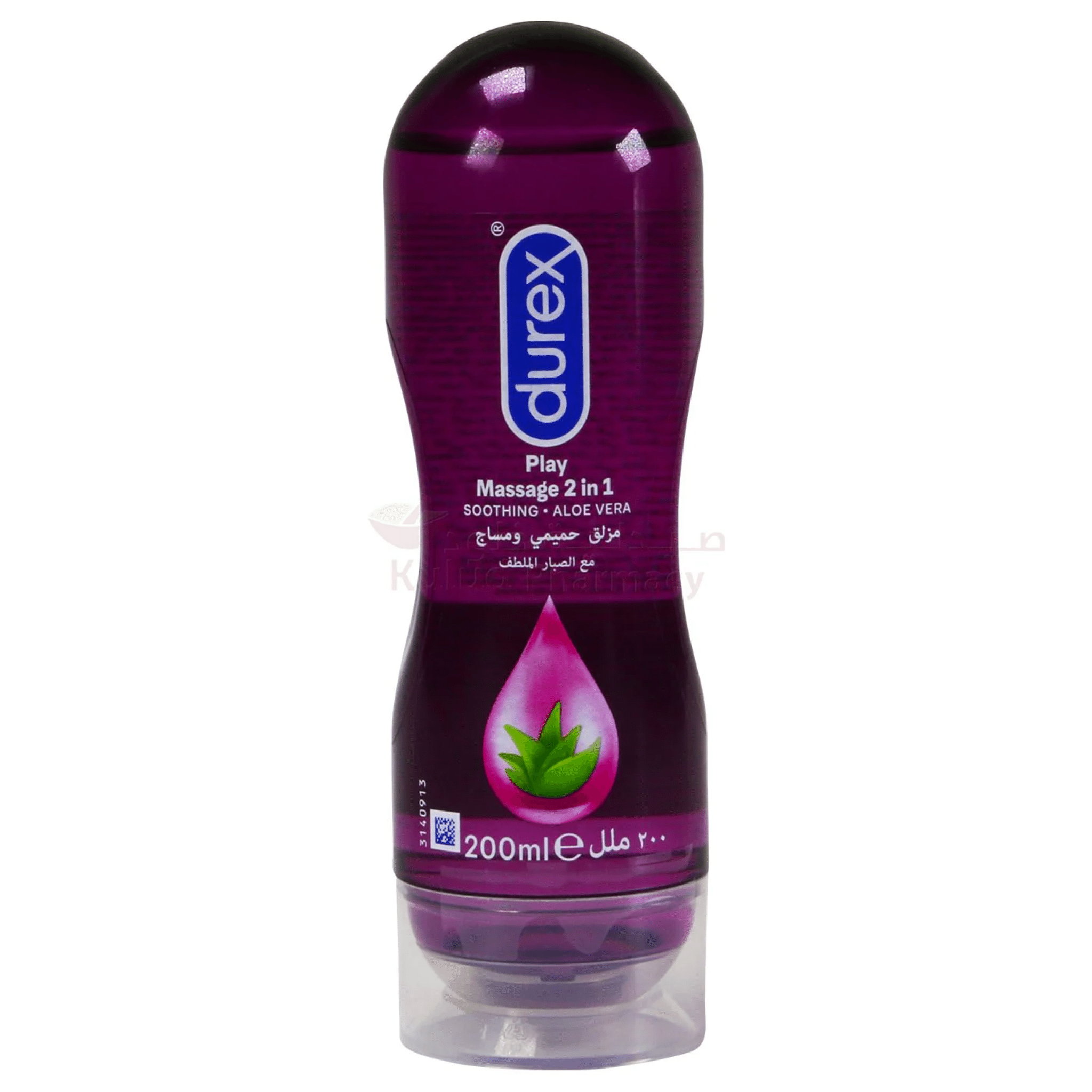 Durex Massage 2 in 1 Aloe Vera Lube