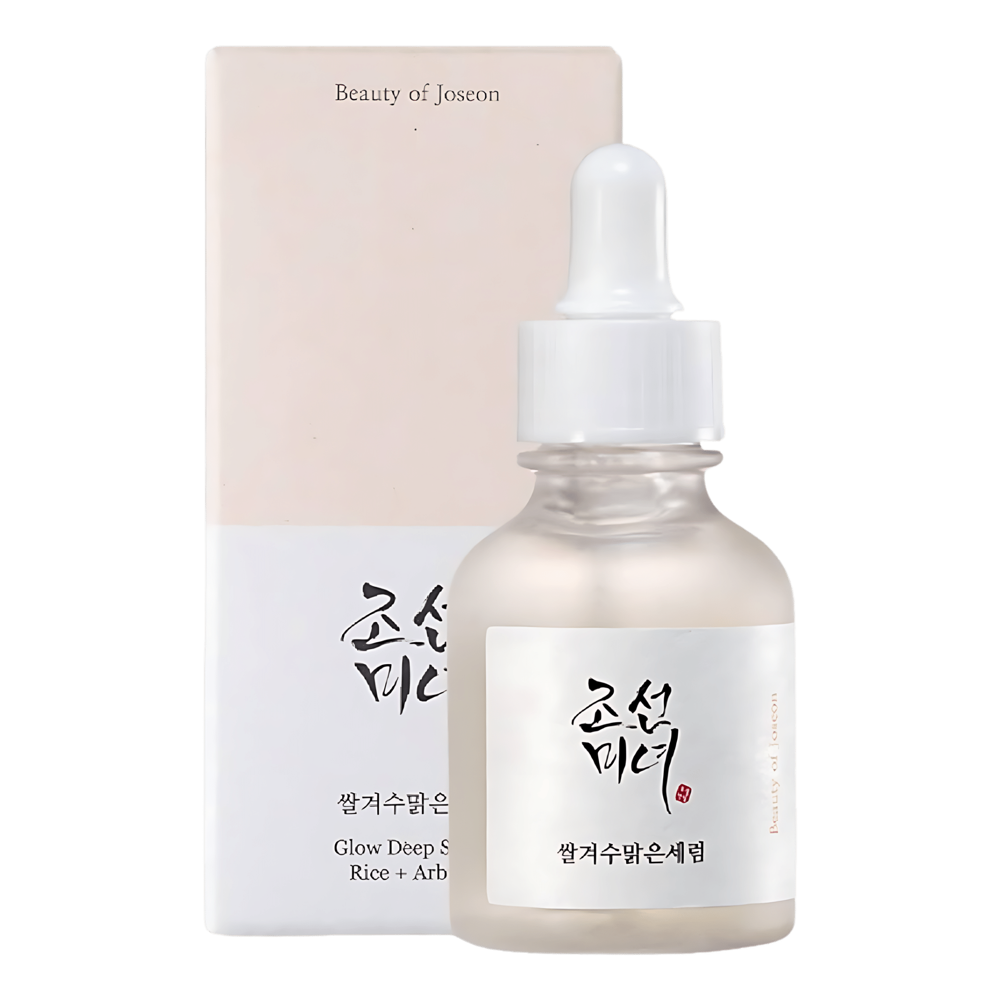 Buy Beauty of Joseon Glow Deep Serum Rice + Alpha-Arbutin In Pakistan!