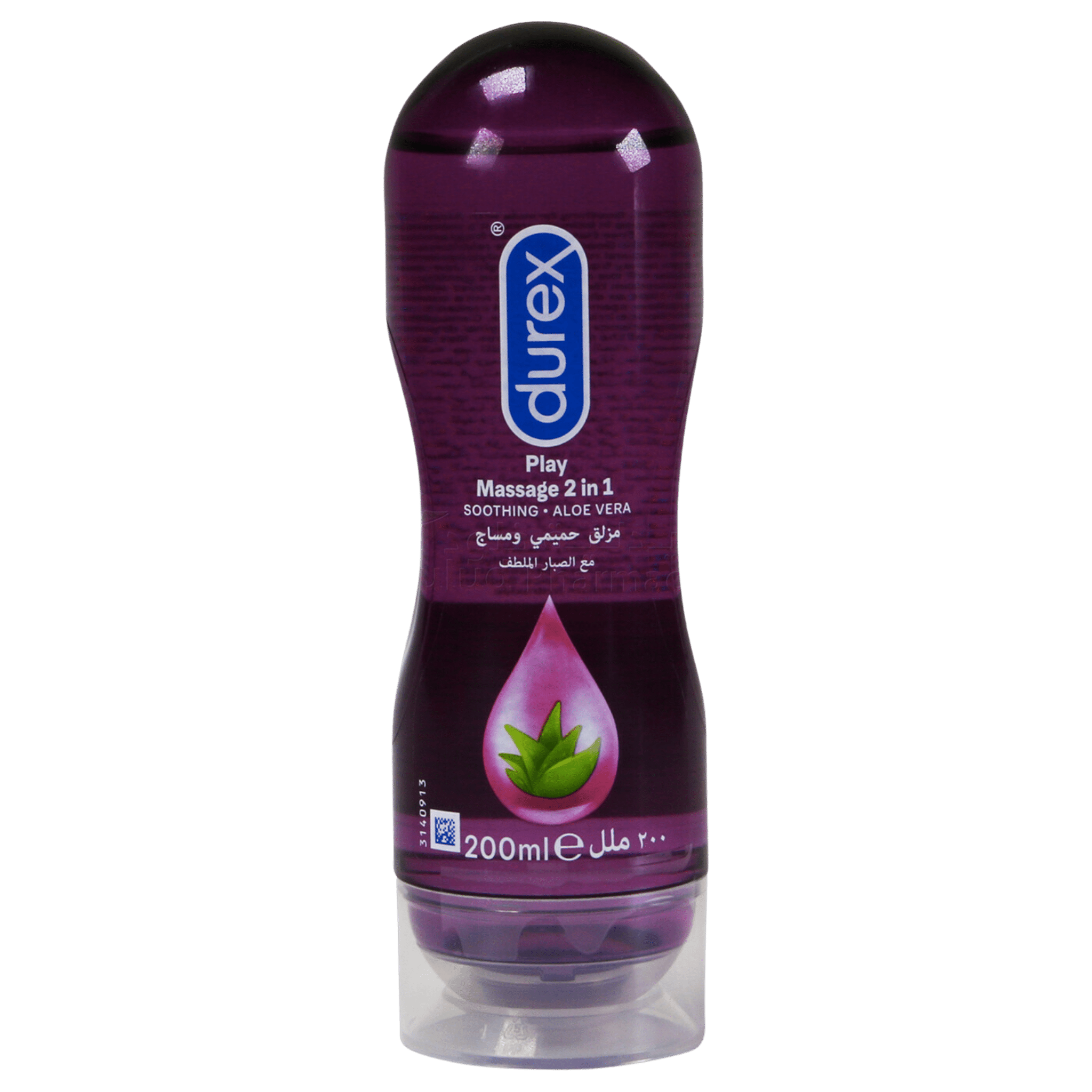 Durex Massage 2 in 1 Aloe Vera Lube