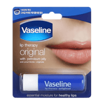 Buy Vaseline Lip Therapy Original Online In Pakistan!